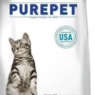 غذای گربه 7 کیلویی