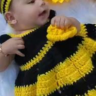 بافتنی حلما