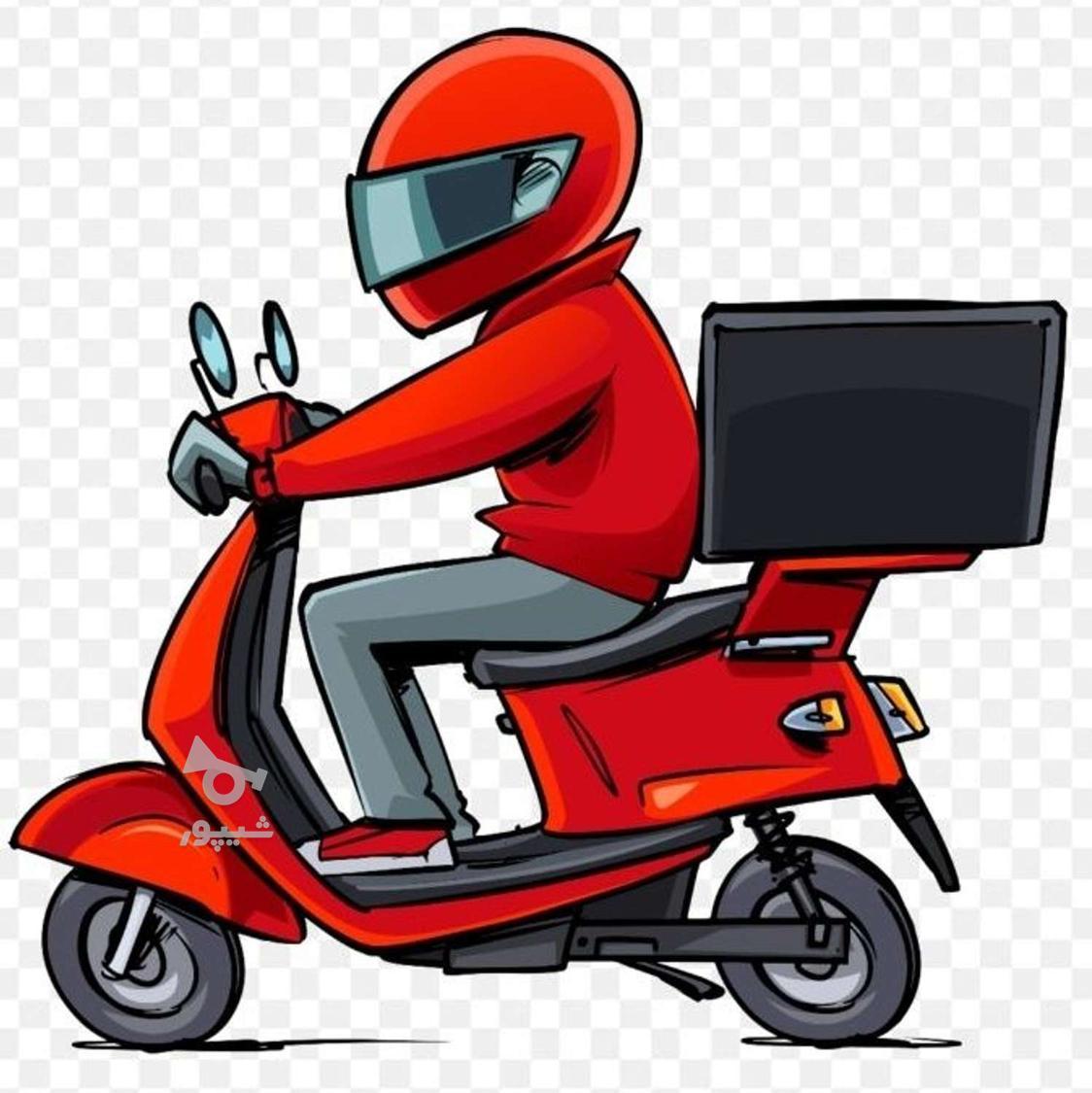 پیک موتوری در فست فود - قهرمانی