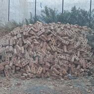 تعداد سه چهار هزار آجر حاجی اسماعیل زاده