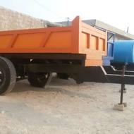 انواع تریلرتراکتور