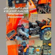 تراکتور باغی گلدانی کمرشکن