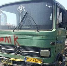 بهترین خریدار خاور در کل ایران