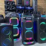 باند و اسپیکر جی بی ال ، مکسیدر ، برودو دیجی دار