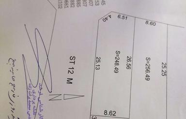 150 متر زمین تجاری حاشیه بلوار بسیج