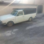 وانت بار بری