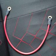 سیم اتصال بدنه خودرو