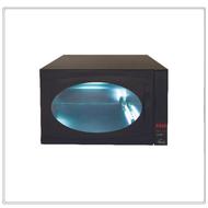 دستگاه ضدعفونی کننده یوتاب