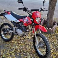 موتورسیکلت نامی