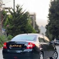 ام وی ام 550 1395 مشکی درجه یک