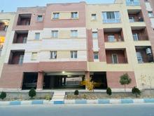  آپارتمان 75 متر در شهر جدید هشتگرد نماسنگی  در شیپور