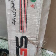 دستگیره خروج اضطراری پانیک