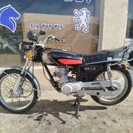 موتور مزایده مدل 85