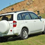 لطفاً x33 داری این آگهی رو بخون