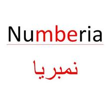 سیم کارت رند 09124373768