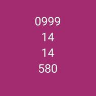 سیم کارت رند 580-14-14-0999