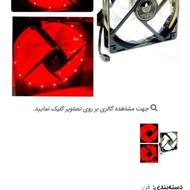 فن گرین اصلی نو چراغ دار