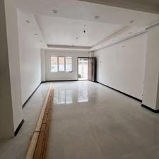 کلید اول .الغدیر