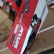 اره برقی نو اروا