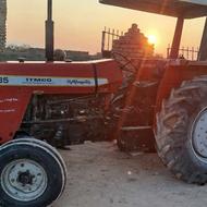 تراکتور فرگوسن درجه 1