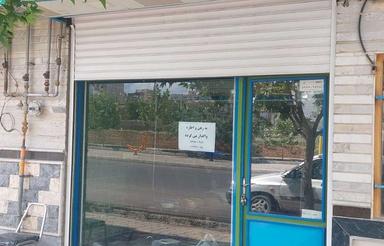 مغازه در اول کوی بهمن شبستر