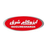 ایزوگام به قیمت عمده