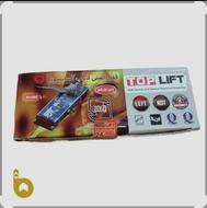 قفل درب آسانسور