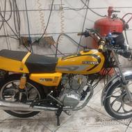 فقط بخاطر اینکه پول لازمم