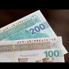 سرمایه گذار میخام