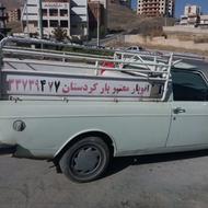 وانت تلفنی مبارک آباد کشاورز ظرفیه