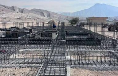 فروش مسکن ملی