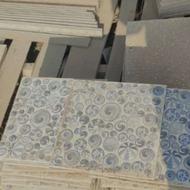 کاشی و سرامیک و پرسلان