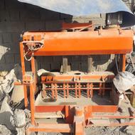 دستگاه نیمه اتوماتیک بلوک زنی کادونا