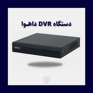 نصب انواع دوربین مداربسته دزدگیر اماکن و جک پارکینگی