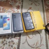 خریدار گوشی ال‌سی‌دی شکسته نیاز به السیدی