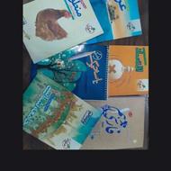 کتاب تست دهم انسانی نو خیلی سبز