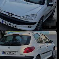 206مدل 97 تیپ 5 مدل 1397