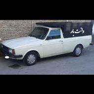 وانت بار شخصی(کل استان گیلان)