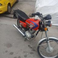 موتور مدل 90