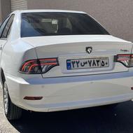 سورن پلاس رینگ 1401