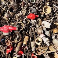 خریدار ضایعات برنج و مس با قیمت روز نقدی