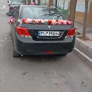 با سلام ماشین سالم