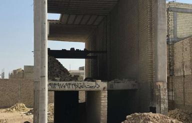 ملک تجاری شده، دو کله