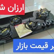 اجاق گاز تک شعله/هود سینک کارخانه ترنج