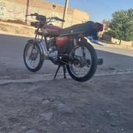 موتر استارتی