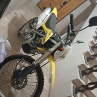 فروش موتور تریل کاوازاکی