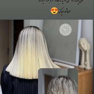 کراتین و احیا