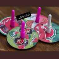 سفارش گیری هدایای یلدایی بصورت عمده