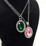 گردنبند نگین دار سلطنتی روز مادر