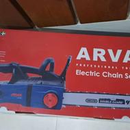 اره برقی اروا مدل 5702